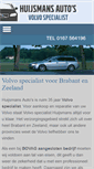 Mobile Screenshot of huijsmansautos.nl